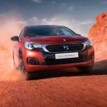 DS 4 Crossback Terre Rouge 2017 1 150x150