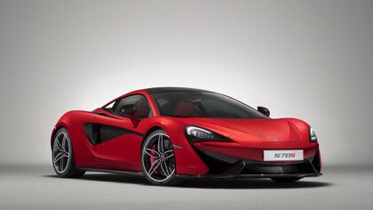 McLaren 570S Coupé Design Edition 1, para «ahorrar» dinero