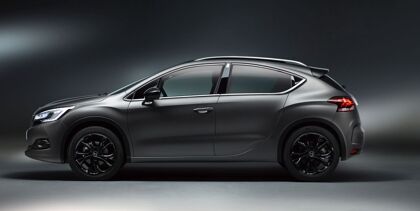 DS 4 Crossback Moondust, polvo de estrellas de lujo