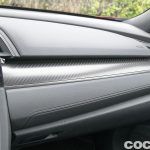 Prueba Honda Civic 33 150x150