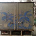 Arte En Los Coches Sucios 1 150x150