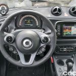Prueba Smart Forfour Electric Drive 28 150x150