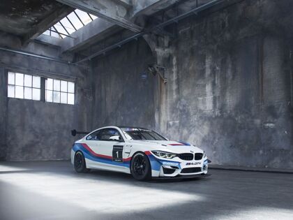 BMW M4 GT4, la nueva máquina de competición