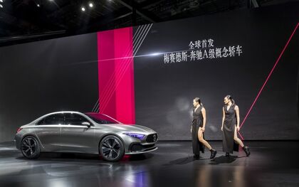 Mercedes producirá 8 modelos de tracción delantera con su nueva plataforma