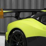 Aston Martin Vulcan Amr Pro 12 150x150