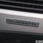 Audi A5 Prueba 28 150x150