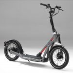 Bmw Motorrad X2city 3 150x150