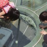 Mvrdv Sky Garden Opens 8 150x150