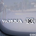 Opel Mokka X Prueba 28 150x150