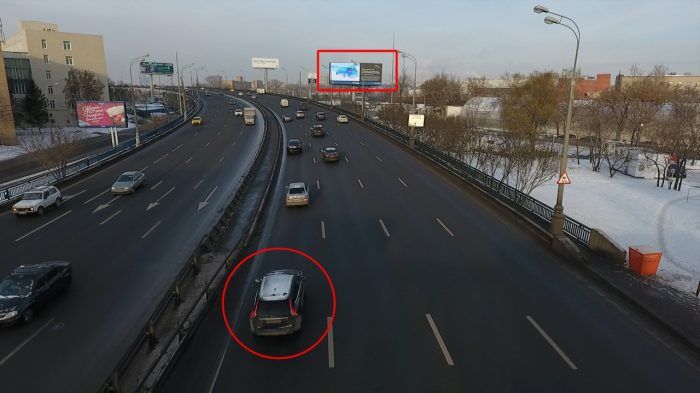 valla publicitaria inteligente