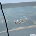 Audi A6 Avant Prueba 3 150x150