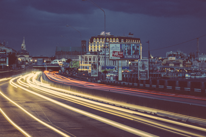 Las vallas publicitarias (rusas) saben quién eres