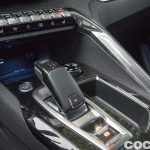 Peugeot 5008 Prueba 26 150x150