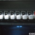 Peugeot 5008 Prueba 39 150x150