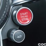 Audi R8 Spyder Prueba 50 150x150