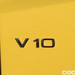 Audi R8 Spyder Prueba 6 150x150