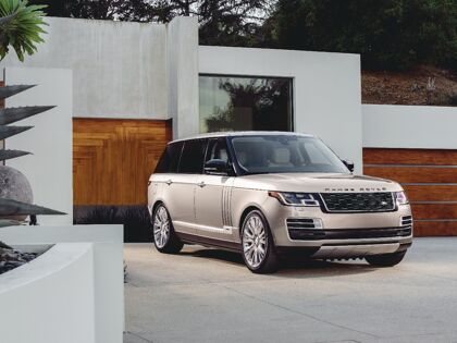 Range Rover SVAutobiography, lujo extremo