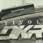 Ssangyong Tivoli Dkr 1 150x150