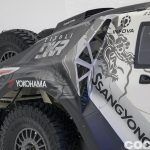 Ssangyong Tivoli Dkr 13 150x150