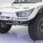 Ssangyong Tivoli Dkr 15 150x150