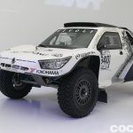 Ssangyong Tivoli Dkr 21 150x150