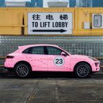 Porsche Macan Personalizado Carreras 7 150x150