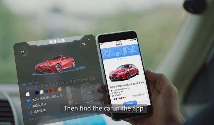 Maquina Expendedora Coches Alibaba 1 700x409