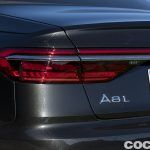 Audi A8 L 50 Tdi Prueba 11 150x150