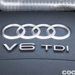 Audi A8 L 50 Tdi Prueba 35 150x150