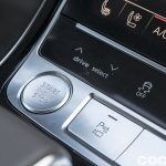 Audi A8 L 50 Tdi Prueba 39 150x150