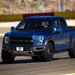 Modelos Ford Performance Circuito 5 150x150
