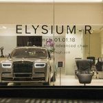Rolls Royce Elysium R Silla 1 150x150