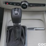Volvo Xc60 Prueba 20 150x150