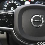 Volvo Xc60 Prueba 30 150x150
