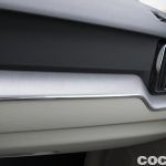 Volvo Xc60 Prueba 36 150x150