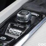 Volvo Xc60 Prueba 47 150x150