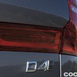 Volvo Xc60 Prueba 5 150x150