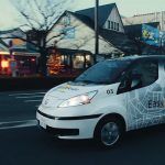 Nissan Easy Ride 5 150x150