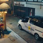 Nissan Easy Ride 6 150x150