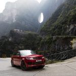 Range Rover Sport P400e Escaleras Dragon 4 150x150