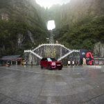 Range Rover Sport P400e Escaleras Dragon 5 150x150