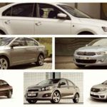 Berlinas Pequenas VO 150x150