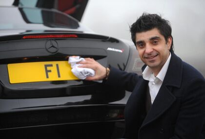 ¿16,5 millones de euros por una matrícula? Eso piden por la ‘F1’