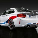 Bmw M2 Competition Performance Parts 3 150x150