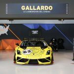 Lamborghini Cine Exposicion 1 150x150