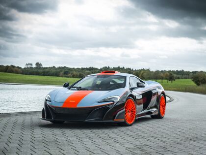 ¿Es ésta la decoración perfecta para un McLaren 675LT?
