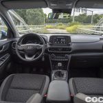 Hyundai Kona Prueba 20 150x150