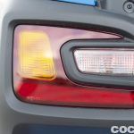 Hyundai Kona Prueba 57 150x150