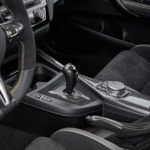 Bmw M2 M Performance Parts Concept 20 150x150