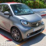 Smart Ushuaia Endesa 010 150x150